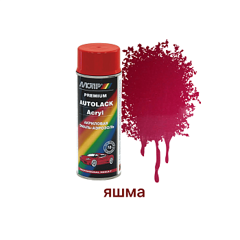 Аэрозоль Металлик яшма (0,4 кг.)